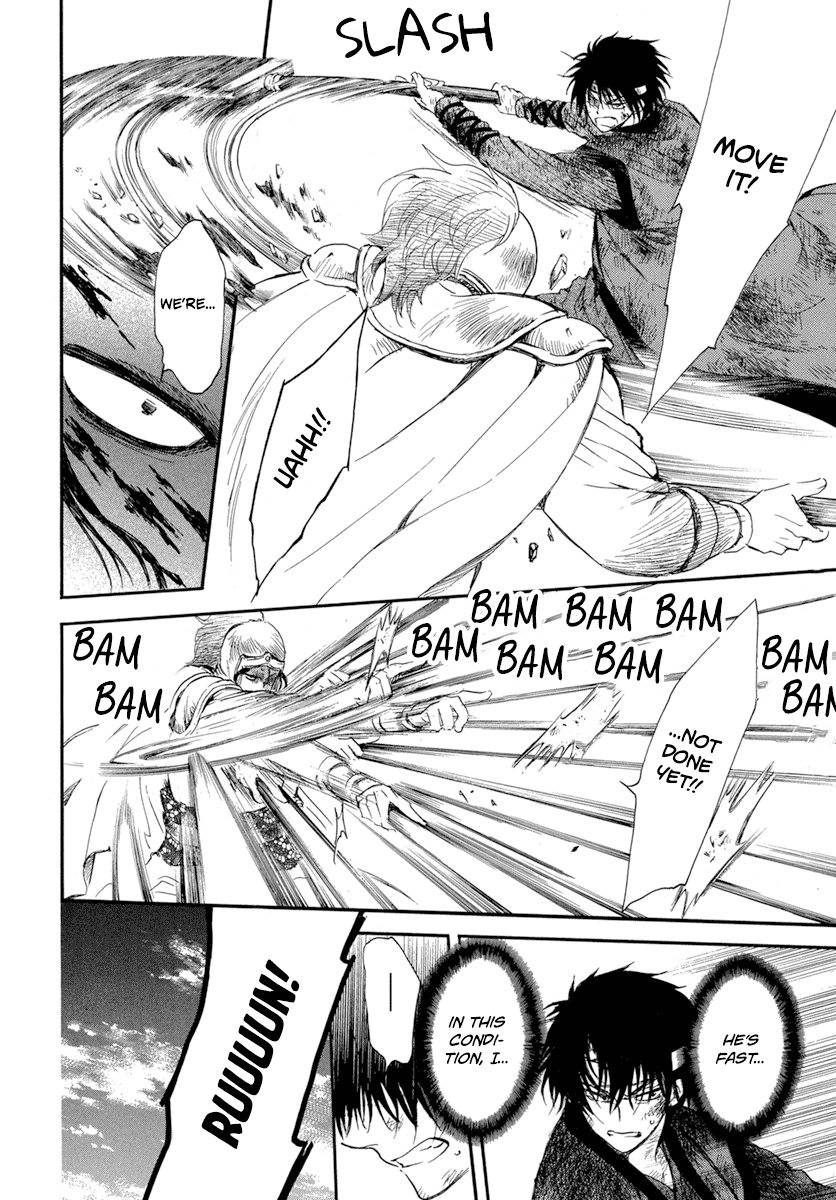 Akatsuki No Yona Chapter 214 image 29